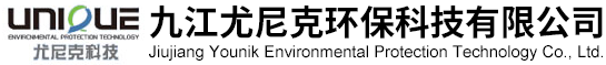 九江三合商貿有限公司